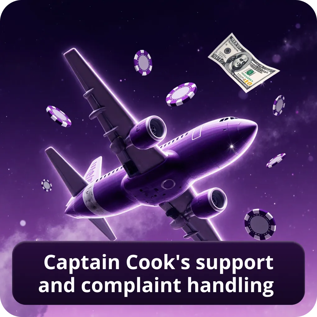 Captain Cook's support and complaint handling