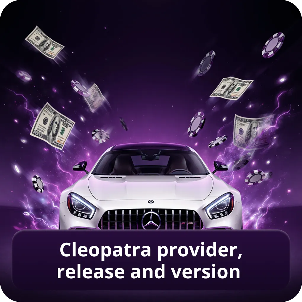 Cleopatra provider, release and version